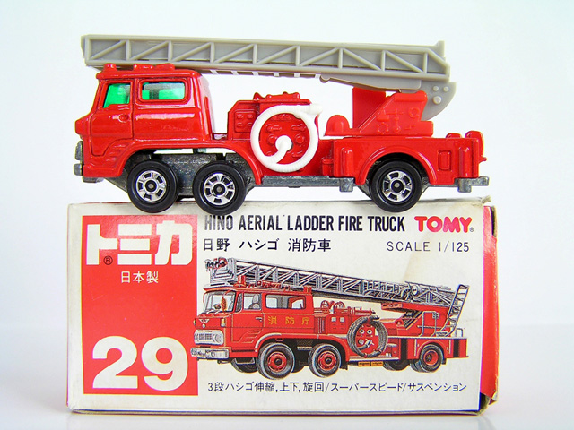 トミカ、日野ハシゴ消防車の写真